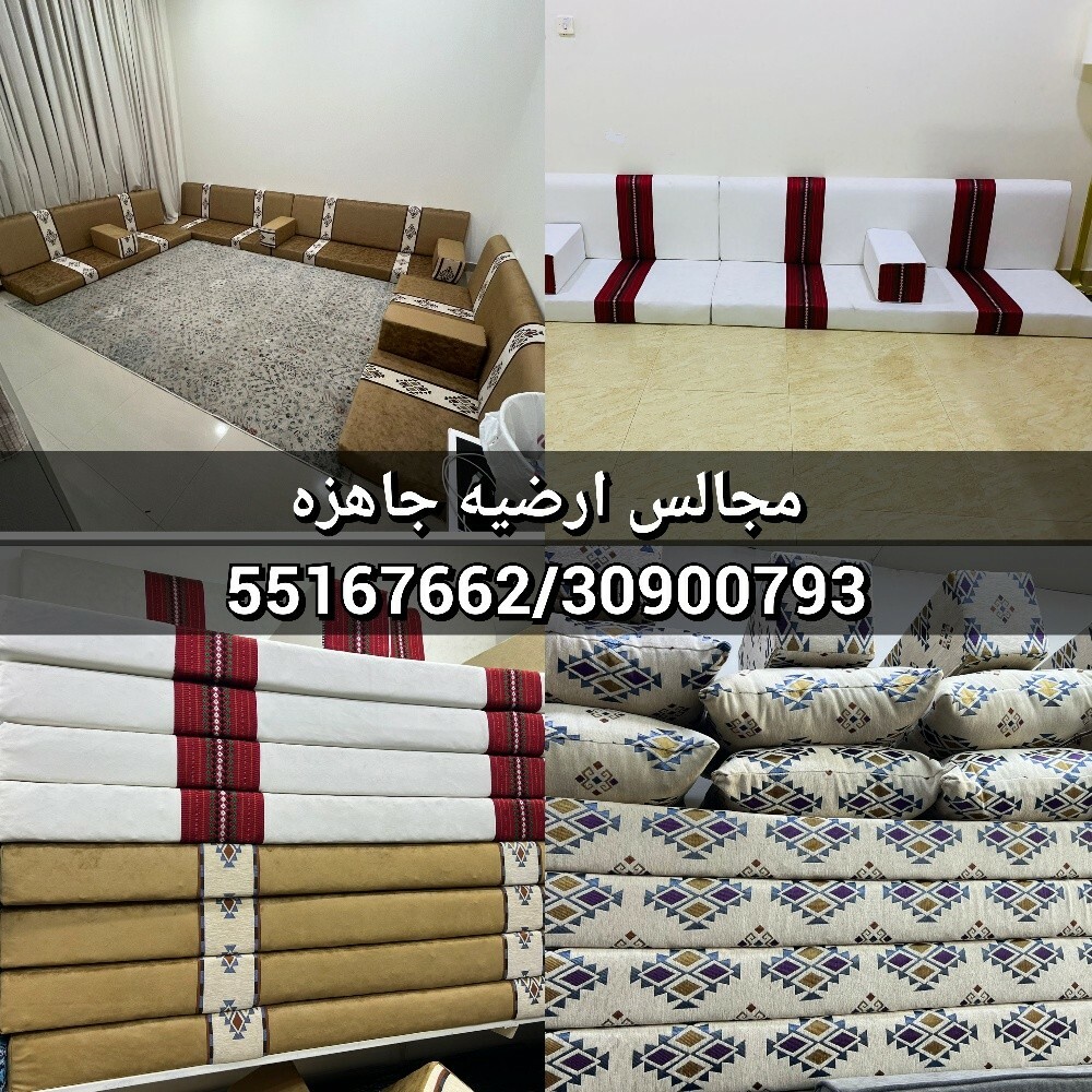 سجادة عشب صناعي للخيمة والرمل - 20