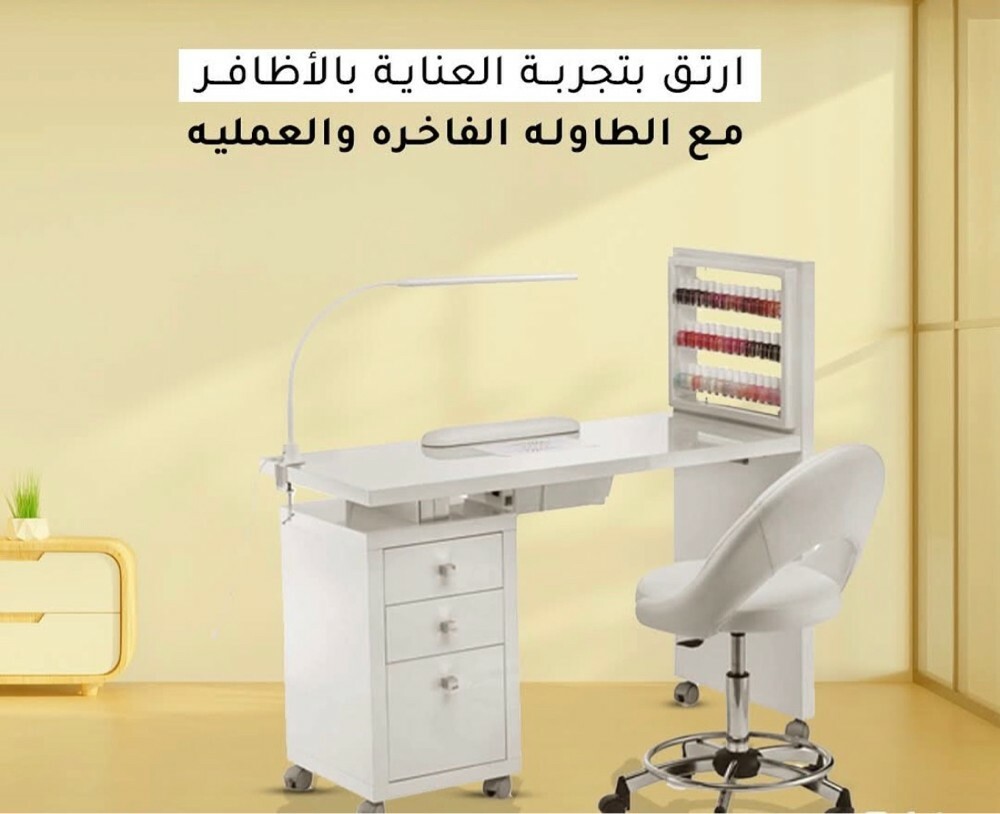 تجهيز صالونات - 6