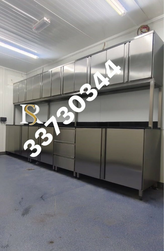 Cabinet  - 1