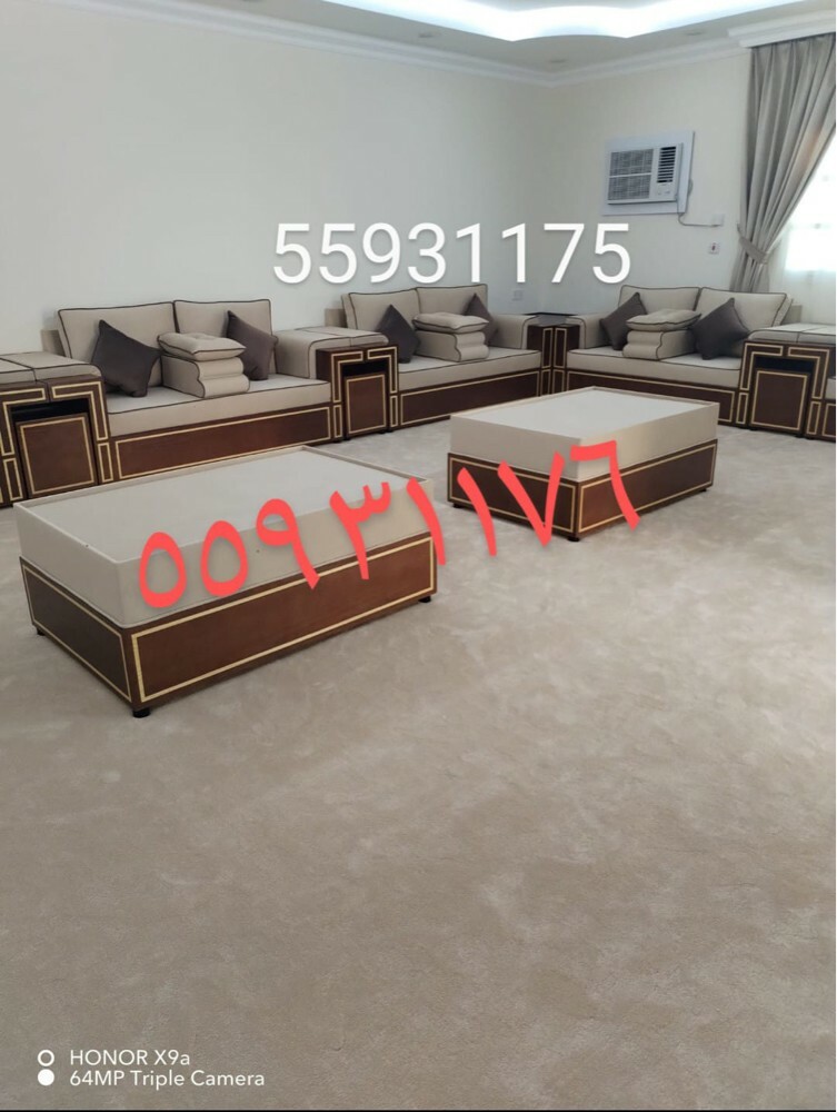 ستاير وراق جدران سرير شي بورد - 6