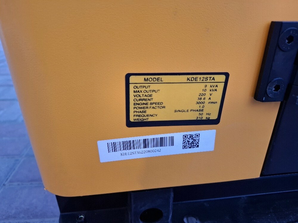 KAMA KDE 12ST(KAMA)10KVA 220VOLT - 4