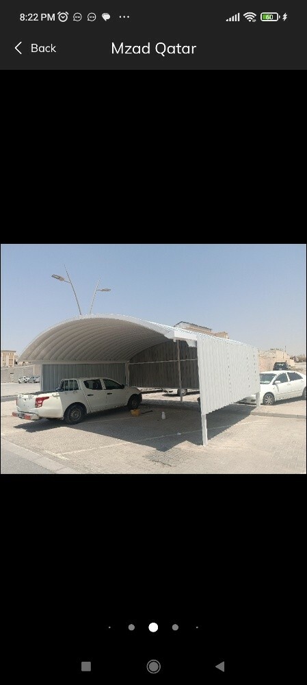 حداد جميع اعمال الحدادة - 26