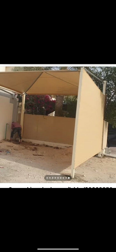حداد جميع اعمال الحدادة - 29
