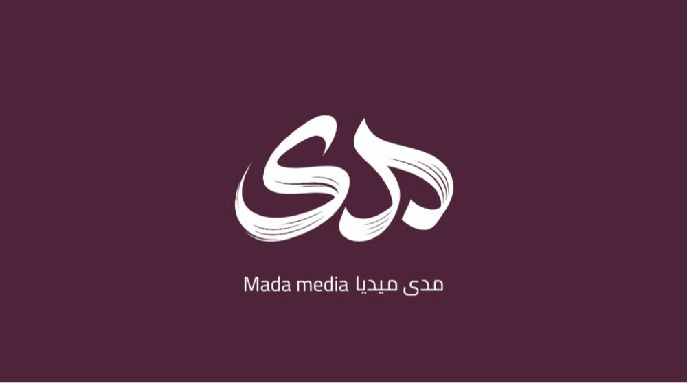 مصور ومصمم - 1