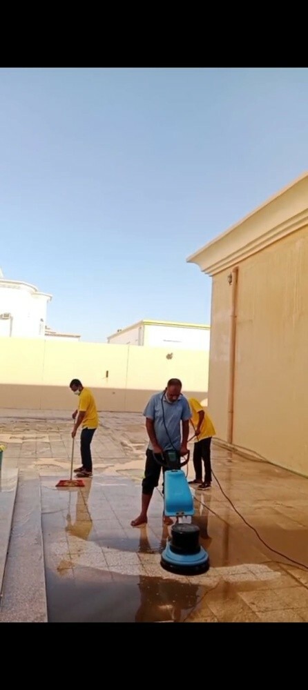 شركة المراد لخدمات التنظيف الشامل - 4