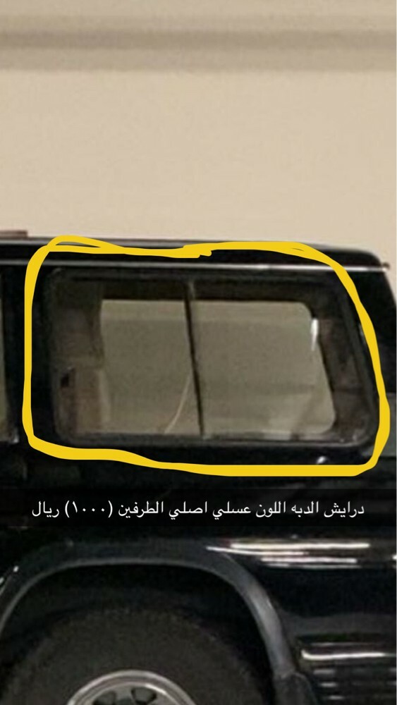للبيع قطع نيسان ٩٠ - 2