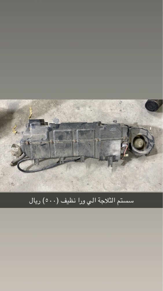 للبيع قطع نيسان ٩٠ - 4