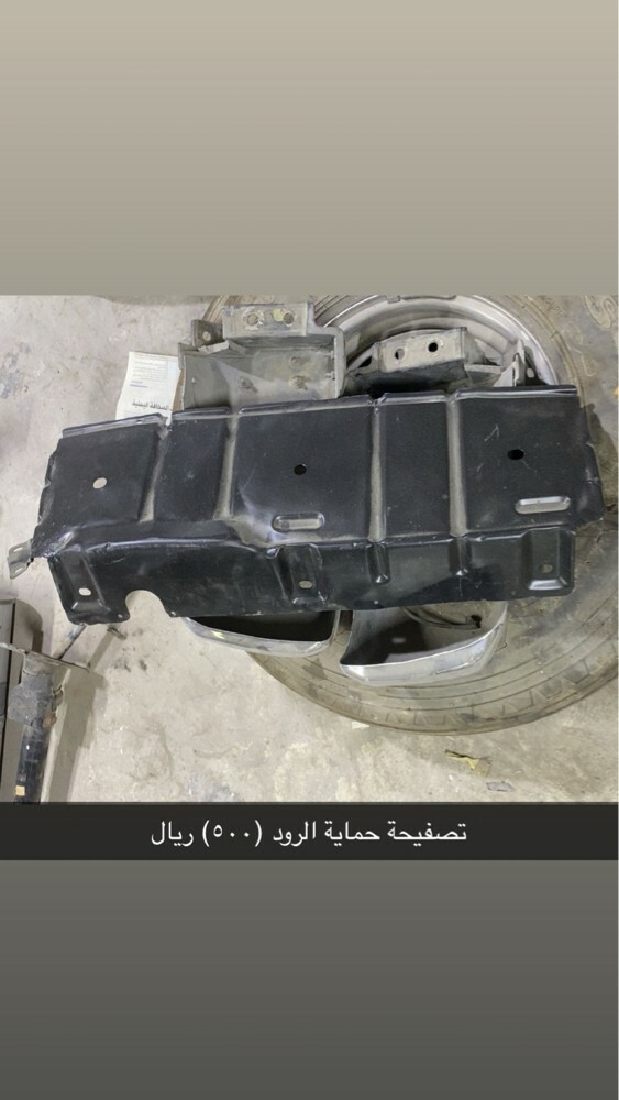 للبيع قطع نيسان ٩٠ - 3