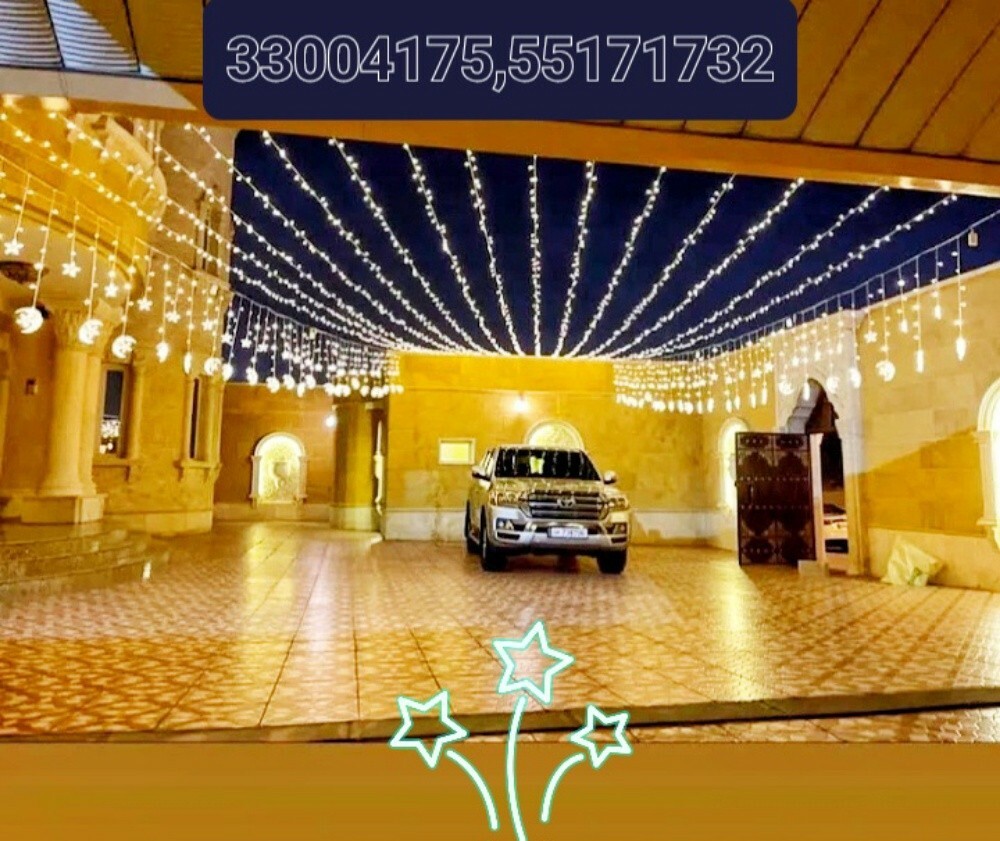 lighting - 2
