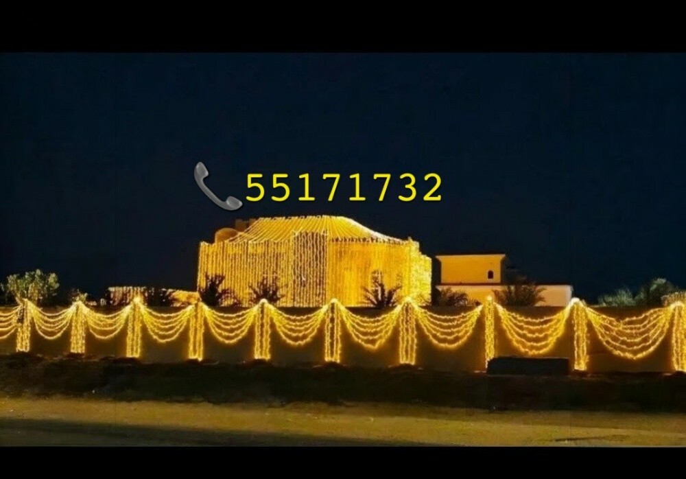 lighting decoration Qatar - 7