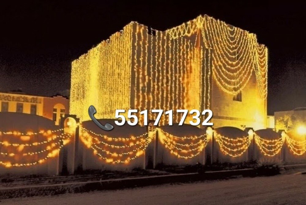 lighting decoration Qatar - 3