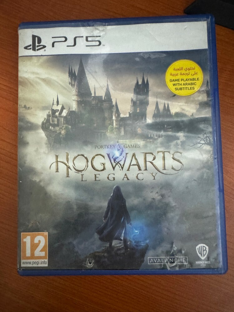 ps5game - 1