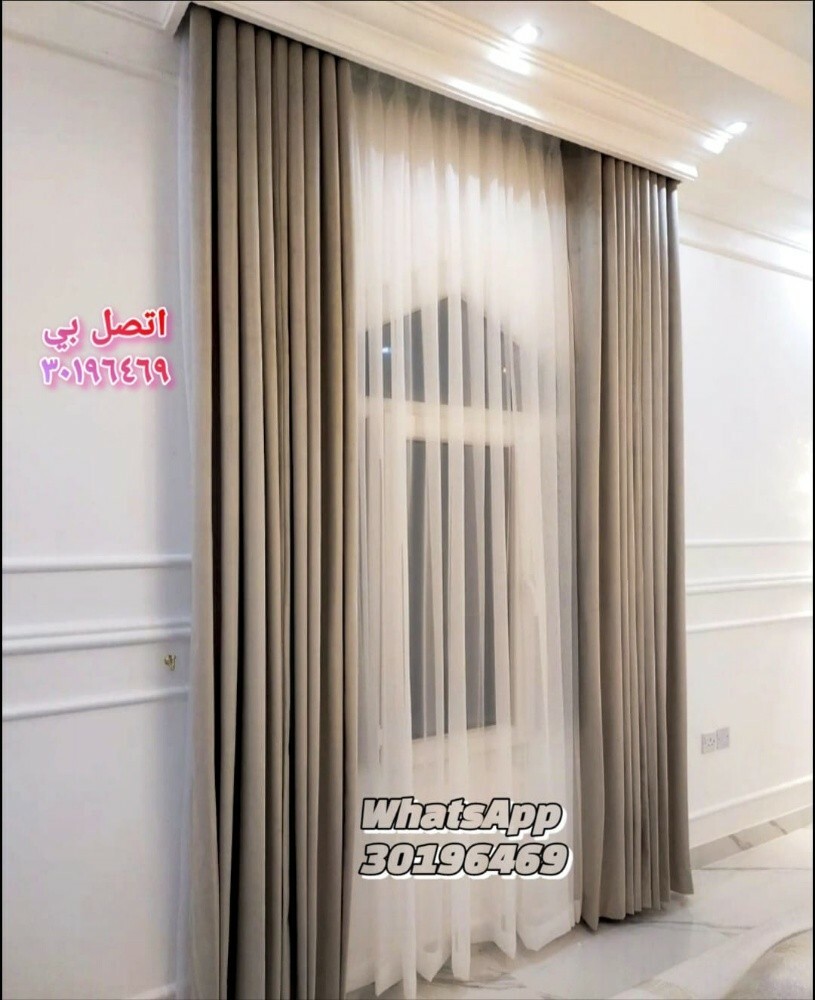 ستائر رول - 9