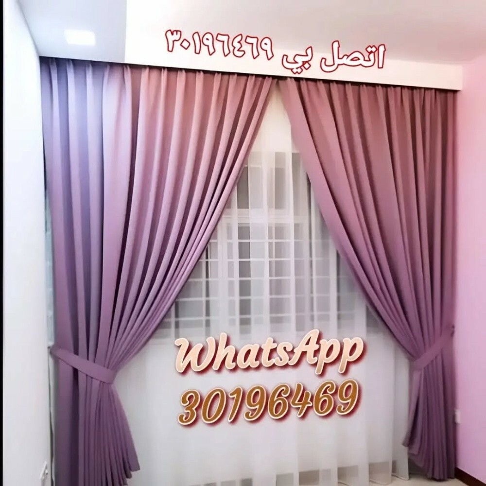 ستائر رول - 12