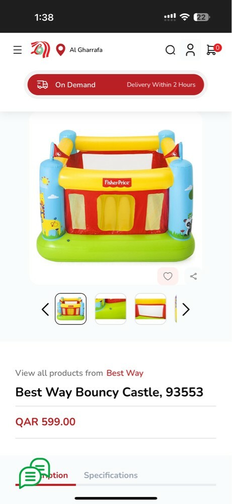 jumping bouncer - 2