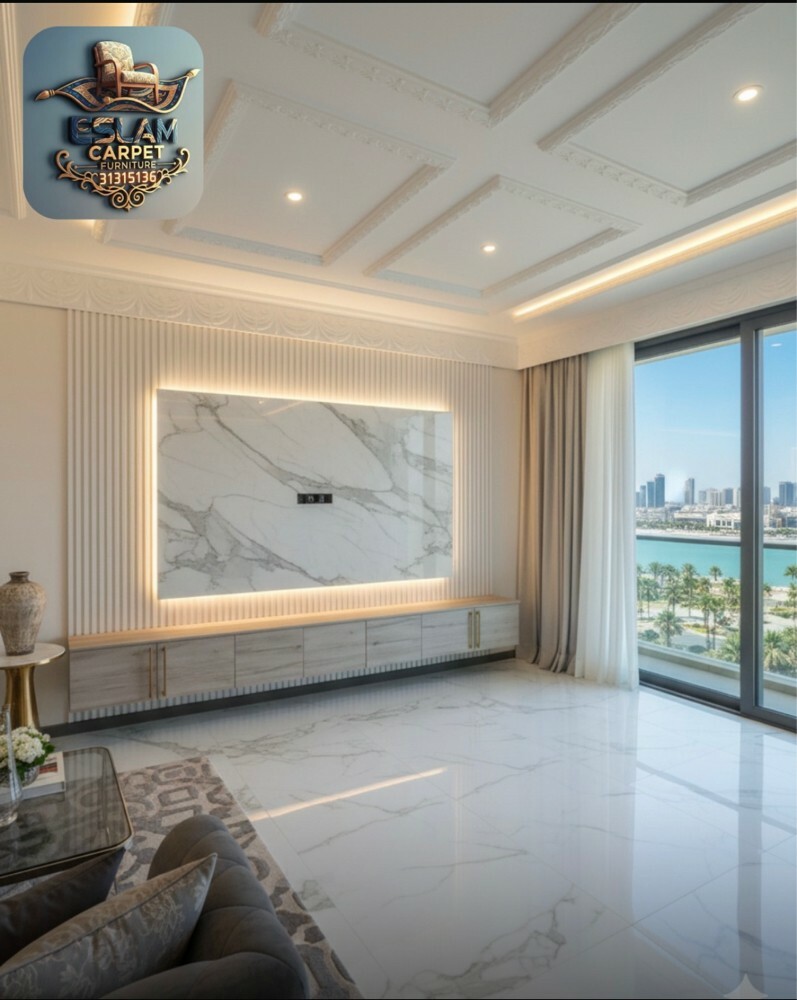 مفروشات ستائر ويفى  - 2