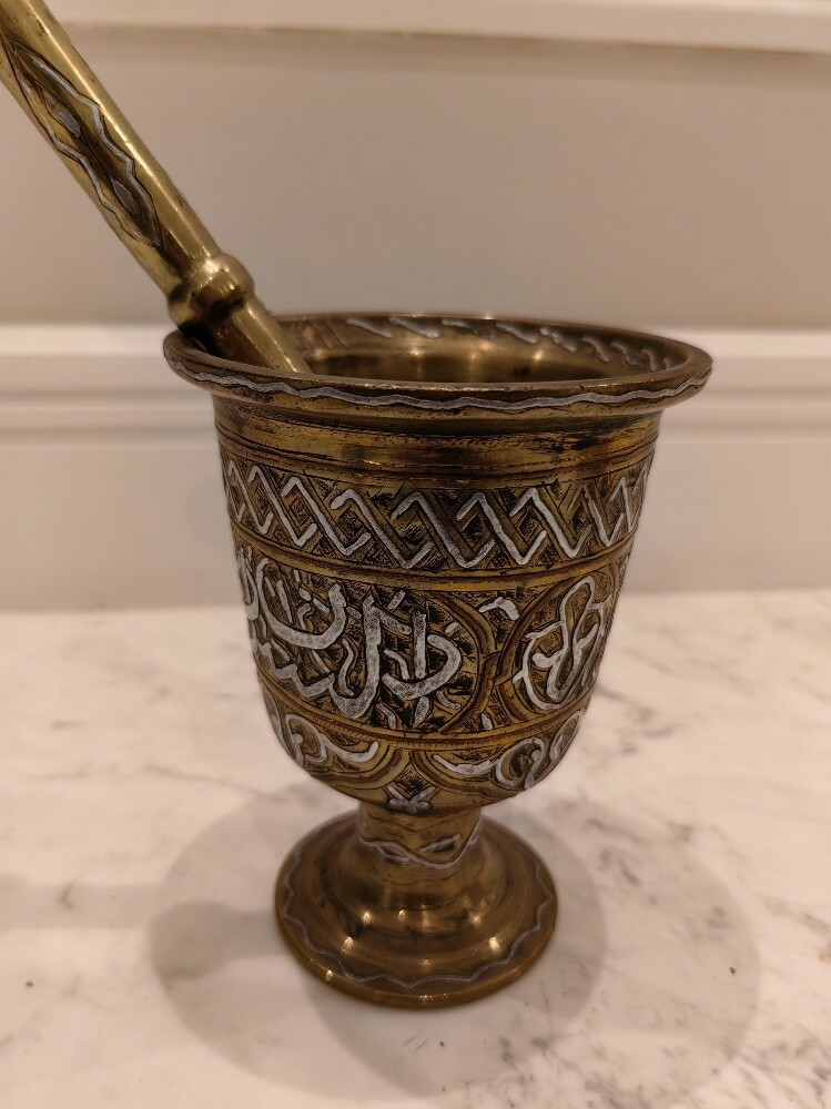An Islamic Arab dagger - 1