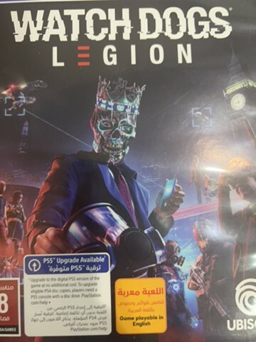 watch dogs legion - 1