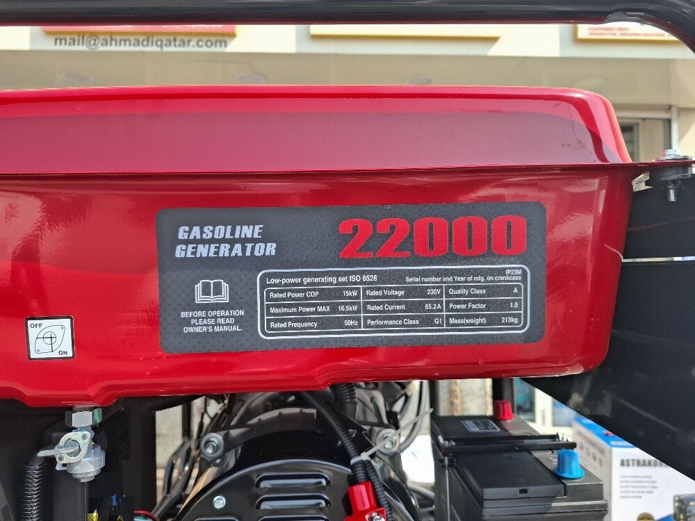 EG22000SS 1 PHASE GENERATOR 15KW - 4
