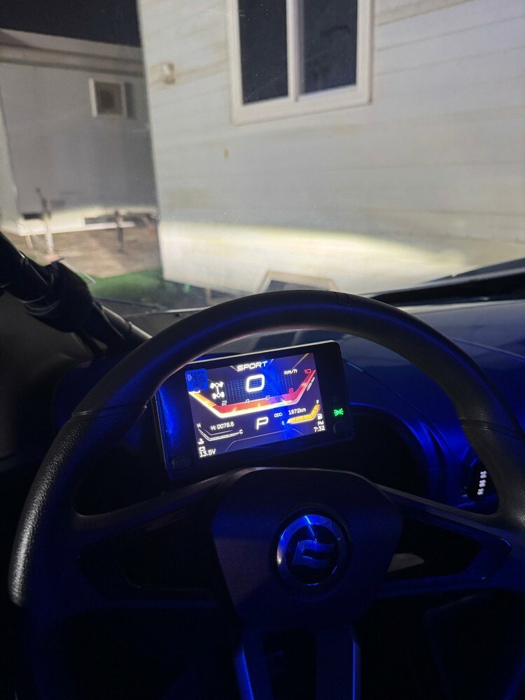 علي - 4