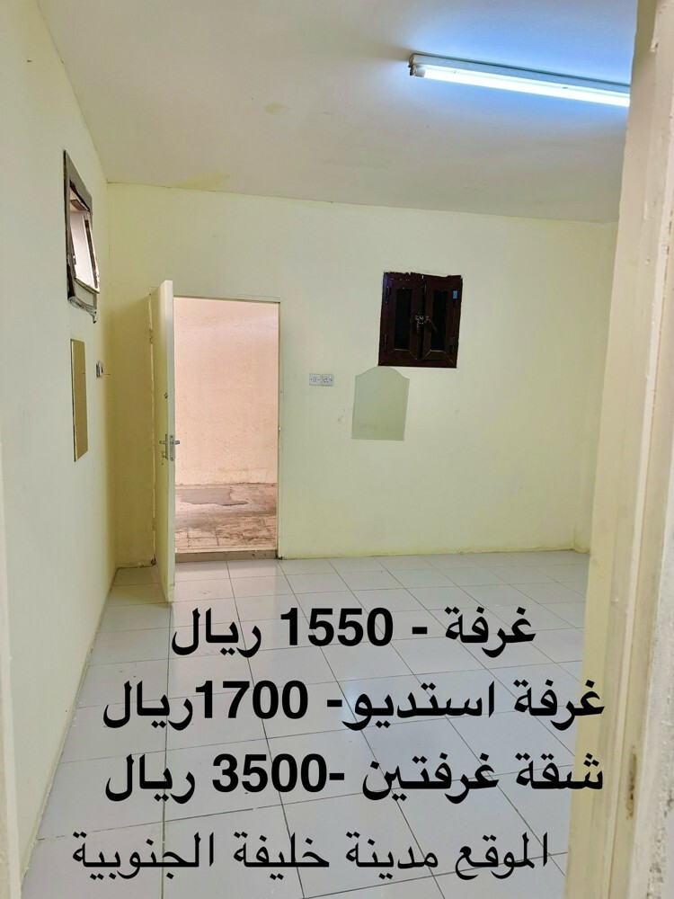 Clean room for rent - 1