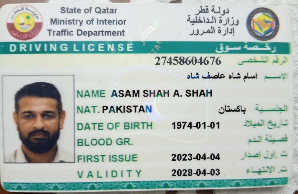 Asam shah - 6