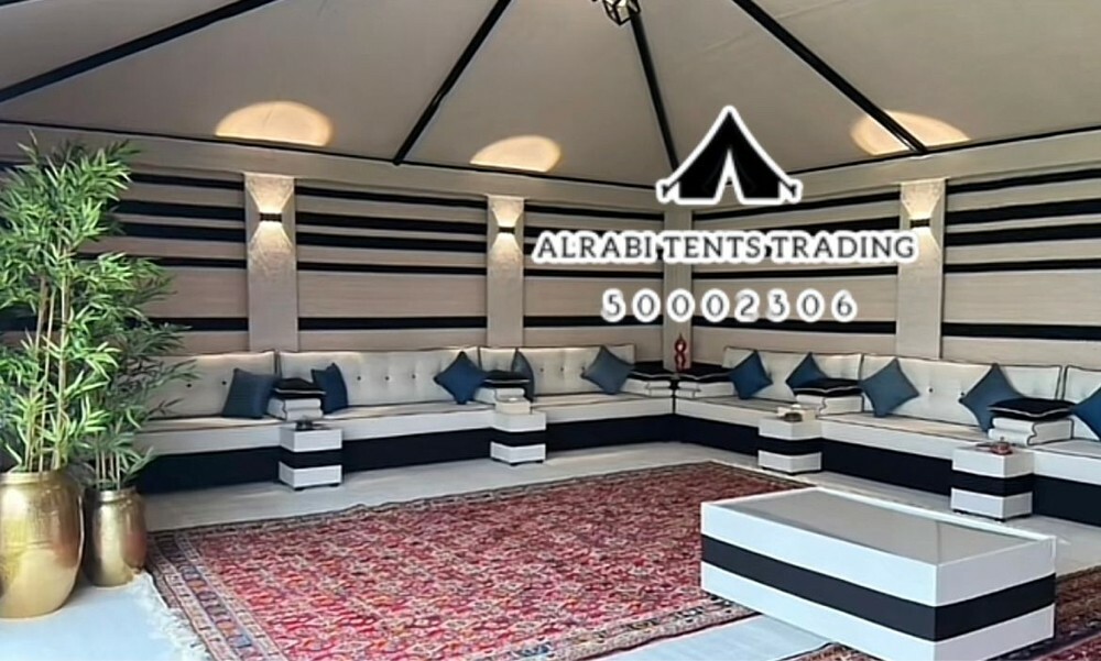 جلسات و خيام ومسلزماتها - 3