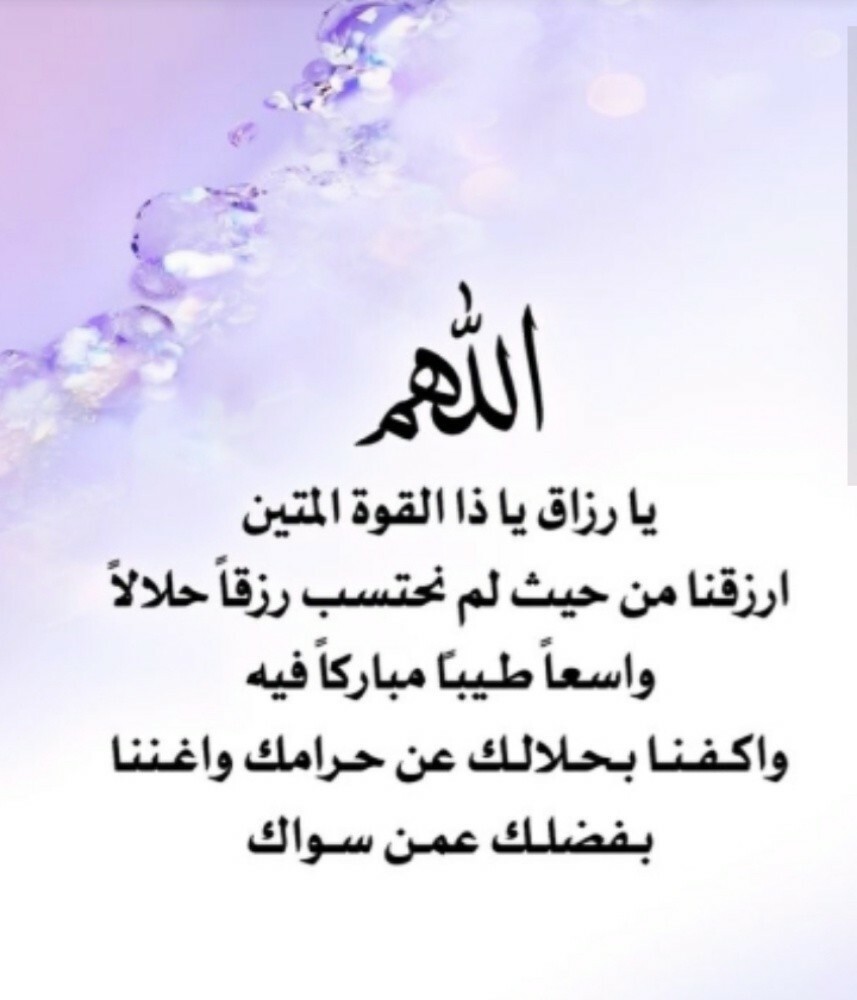شاب مصري - 1