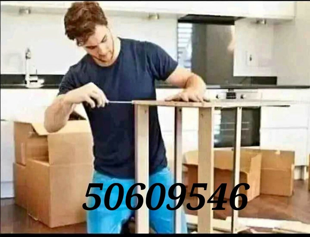 تركيب وصيانة الأبواب والاقفال وفت - 1