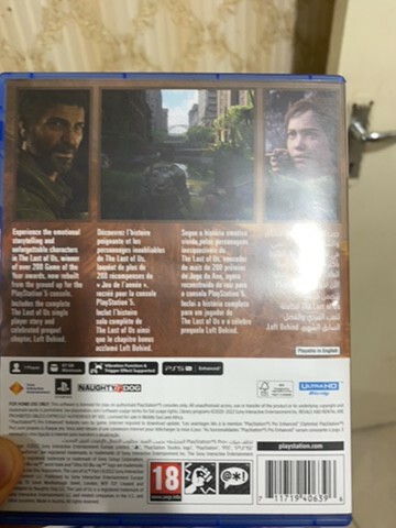 the last of us part 1 - 2