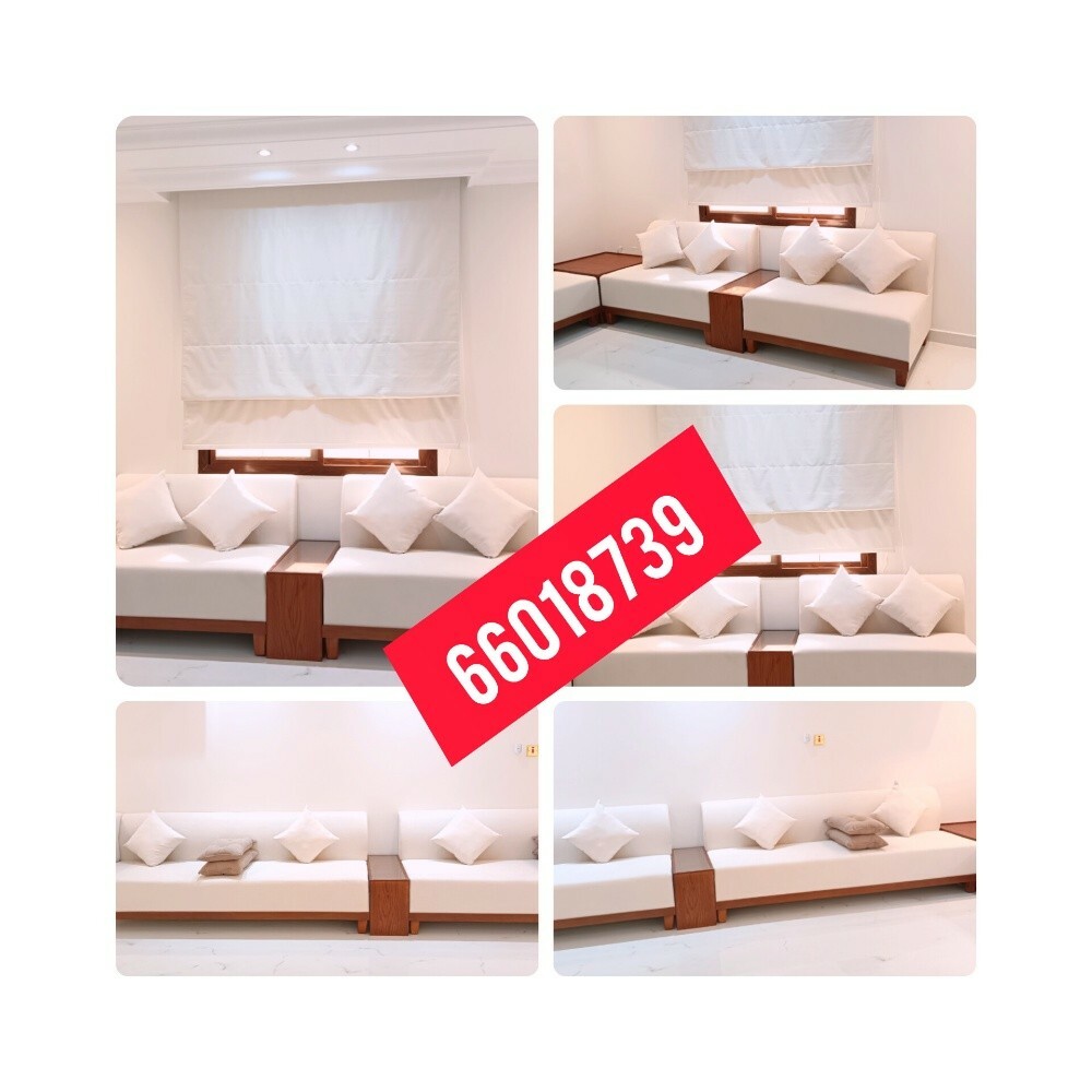 Curtain Customizing (New) - 4