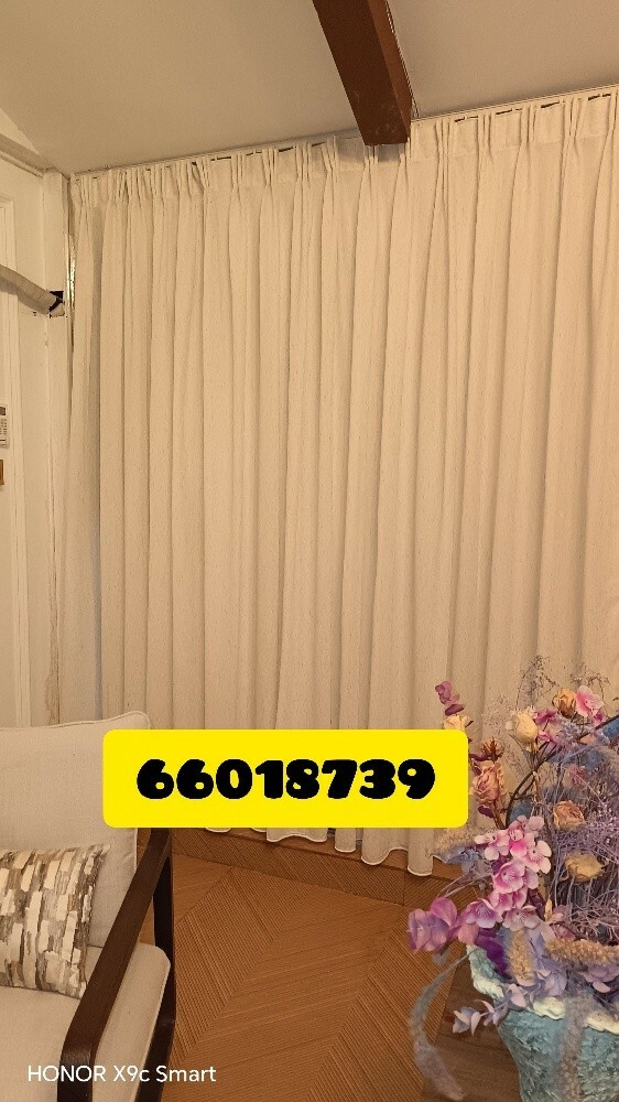 Curtain Customizing (New) - 3