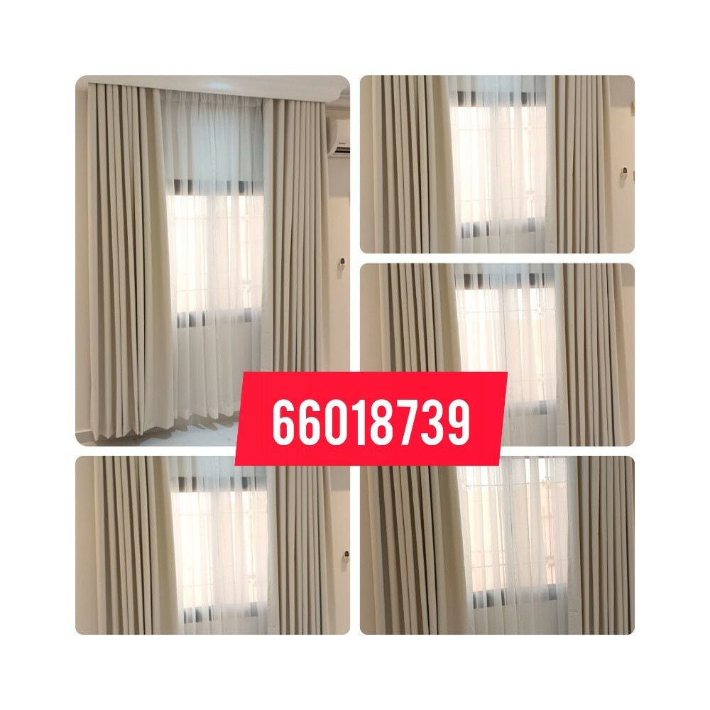 Curtain Customizing (New) - 5