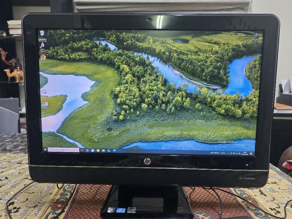 All-In-ONE PC - 1