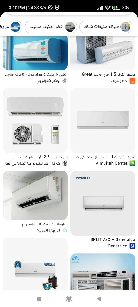 bouchareb - 11