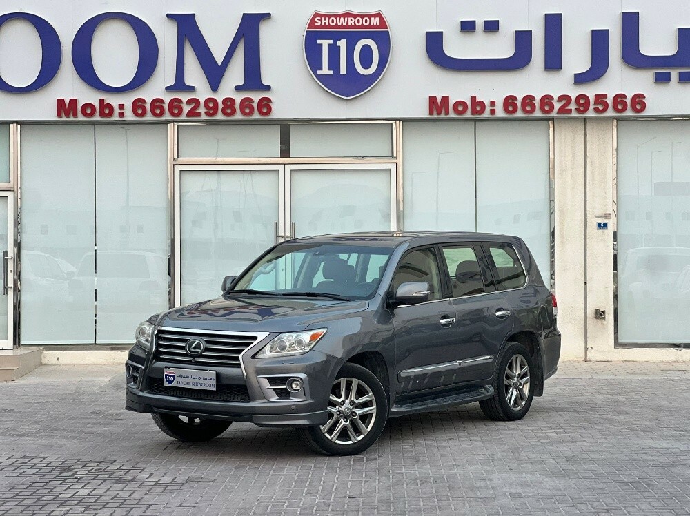 ال اكس 570 - 2