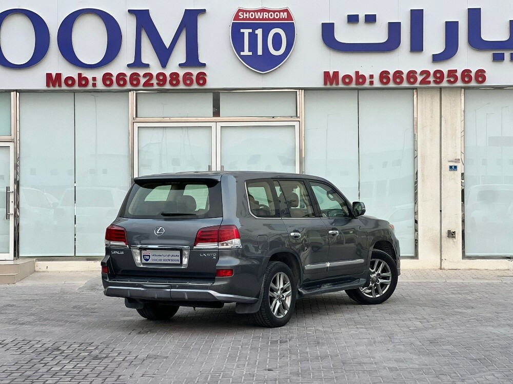 ال اكس 570 - 8