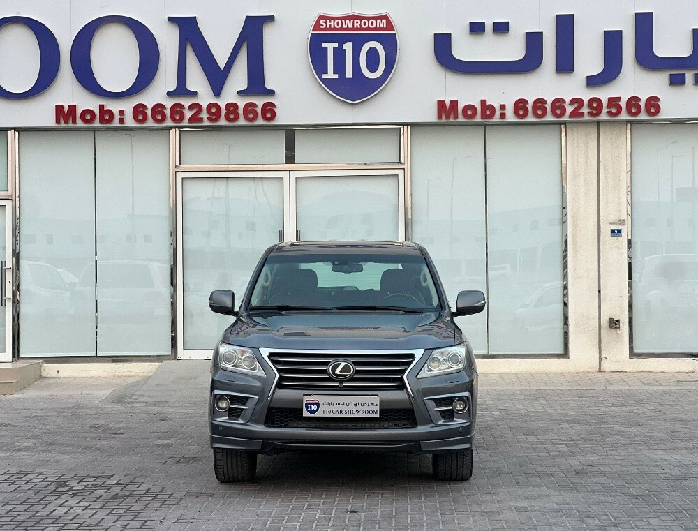 ال اكس 570 - 1