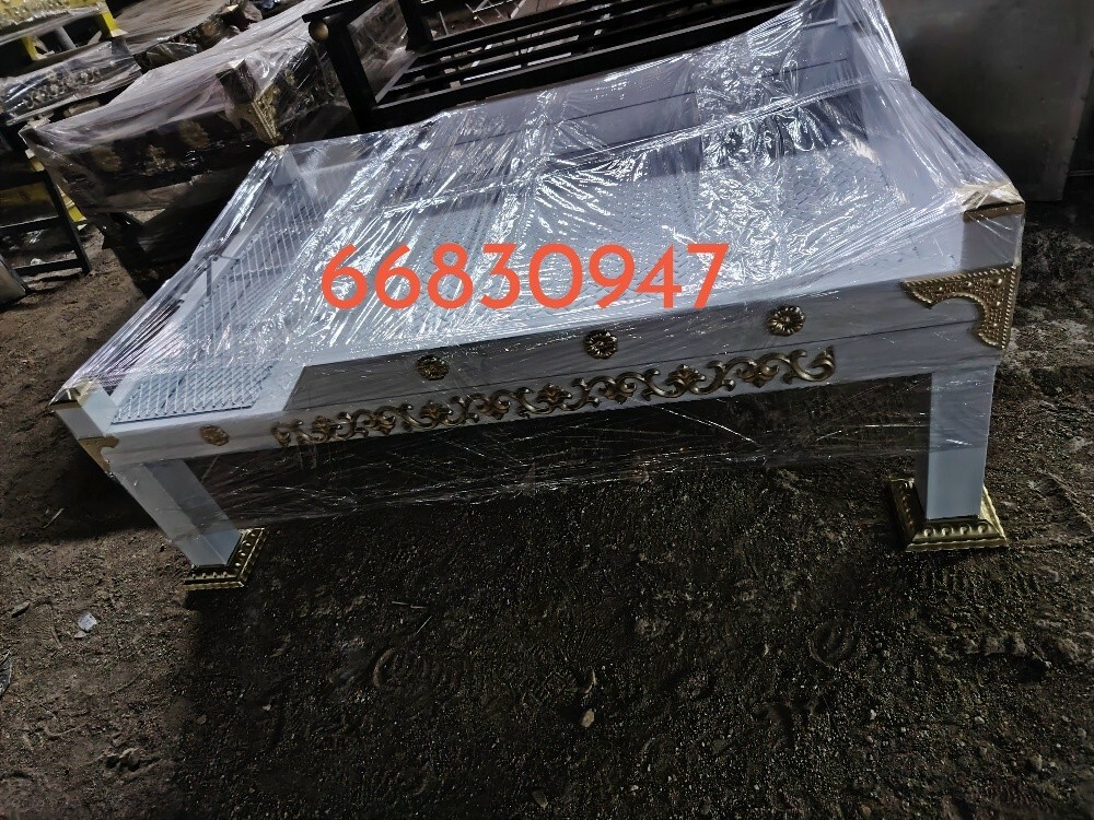 أوجار - 12