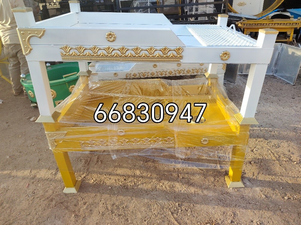 أوجار - 3