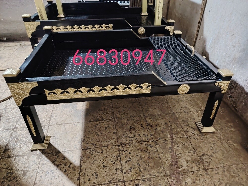 أوجار - 9