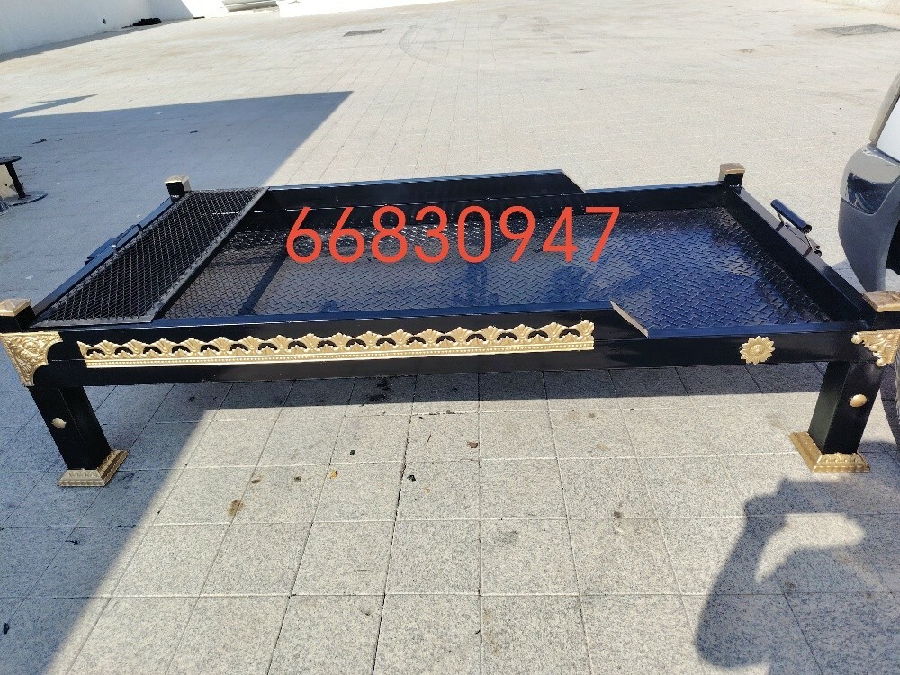 أوجار - 7