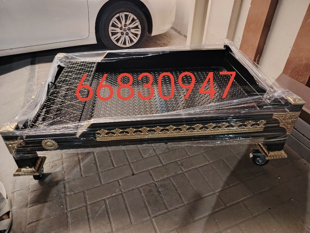 أوجار - 5
