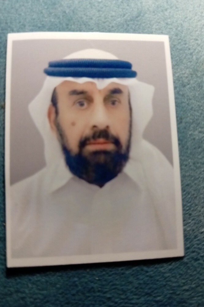 ابو ايمن - 1