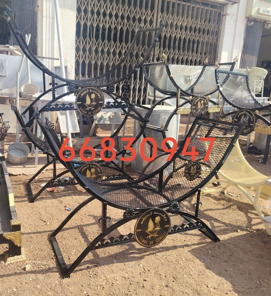 حتاب - 3