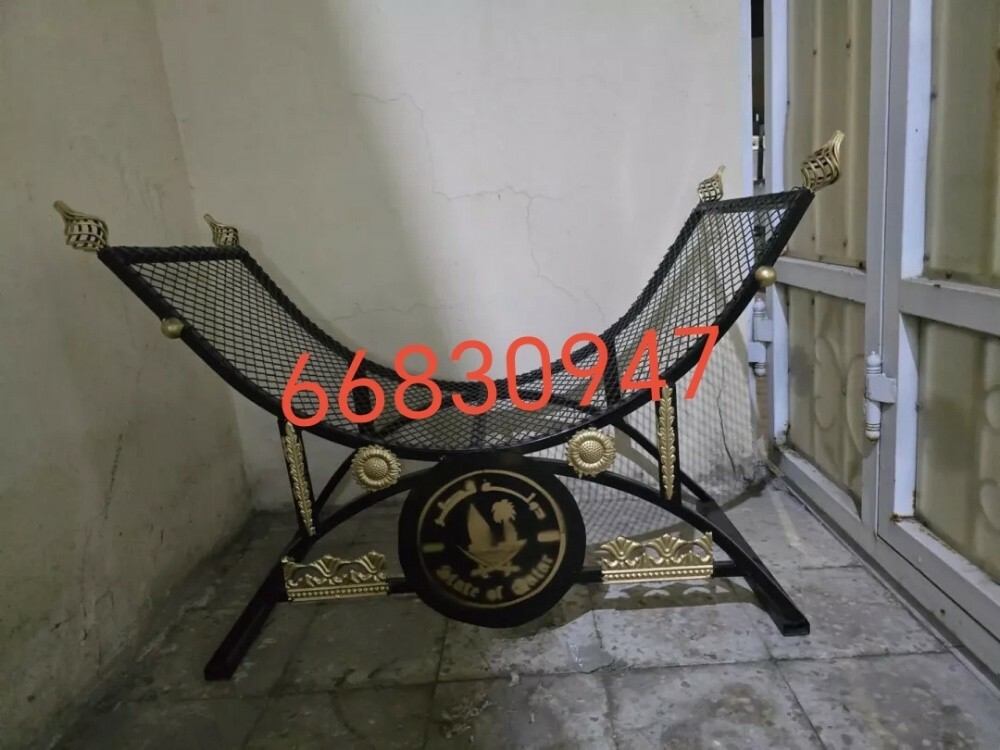 حتاب - 1
