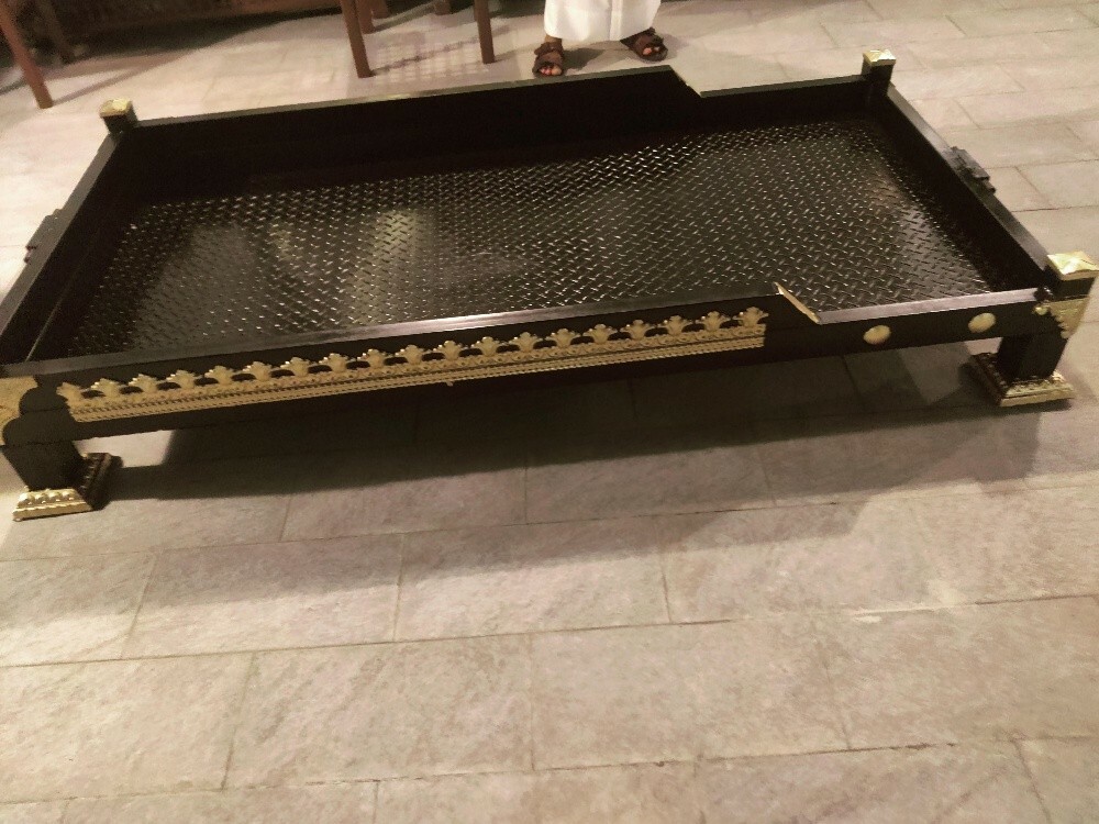 أوجار - 2