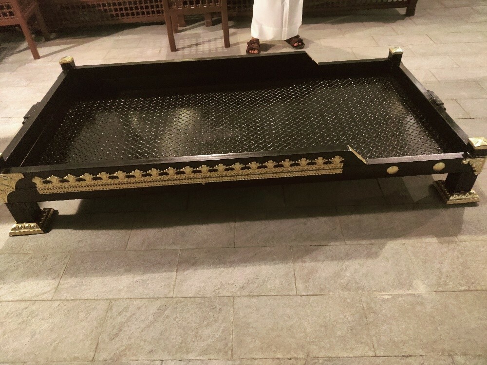 أوجار - 3