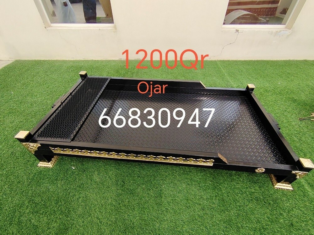 أوجار - 1