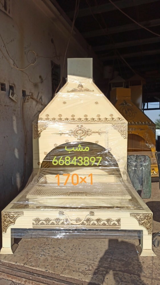 .مدقنة.. خيمه صباحيه - 3